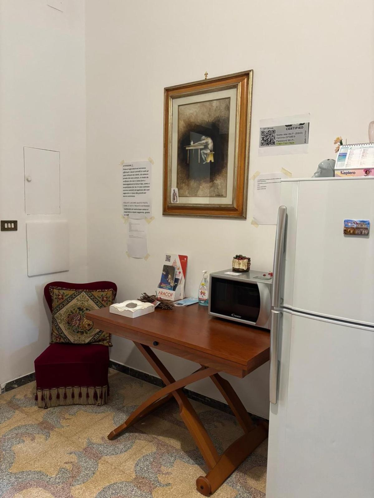 Bed and Breakfast Casa Salento Novoli Экстерьер фото